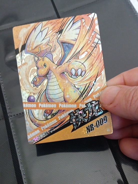 Pokemon Other - Pokémon Gold and Orange Dragon Card Sleeve - Dragonite Artwork